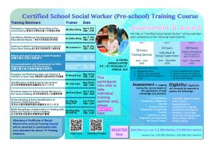CCSW (Pre-school)_2020_2